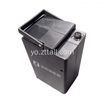 48V 20 Lithium Iro apo batiri didara didara